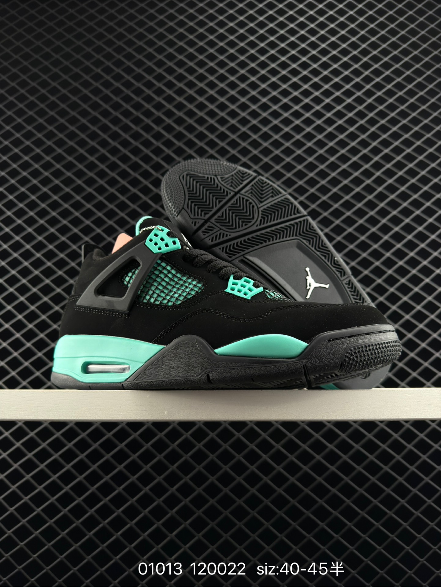 Nike Air Jordan 4 Retro